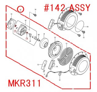 マキタ　リコイルスタータアッセンブリ　MKR311,MKR0363H,MKR0362H,MKR0350H用 -  マキタインパクトドライバ、充電器、バッテリ、クリーナーは　マキタショップカメカメ