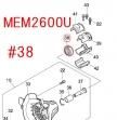 ѡMEM2600L/U/W