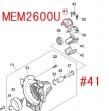 ѥץ1MEM2600L/U/W