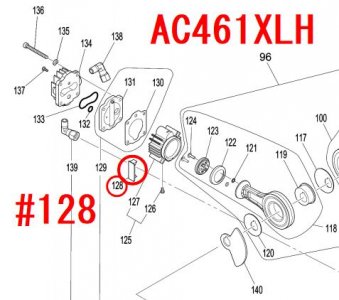 マキタ スタッフィング(2段) AC461XLH等用 - マキタインパクトドライバ 