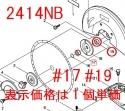 172414NB,2414B