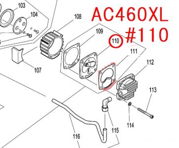 マキタ バルブプレートコンプリート AC461XL等用 - マキタインパクト