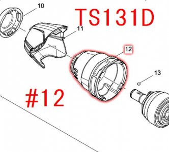 マキタ　ソフトインパクトTS131D,TS141D用ユニットケースコンプリート - マキタインパクトドライバ、充電器、バッテリ、クリーナーは　 マキタショップカメカメ