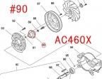 AC460X,AC460XL,AC461X,AC461XLб