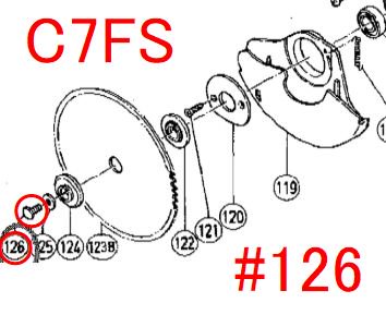 日立 C7FS用左ワ付ボルトM7×17.5 - マキタインパクトドライバ、充電器、バッテリ、クリーナーは マキタショップカメカメ