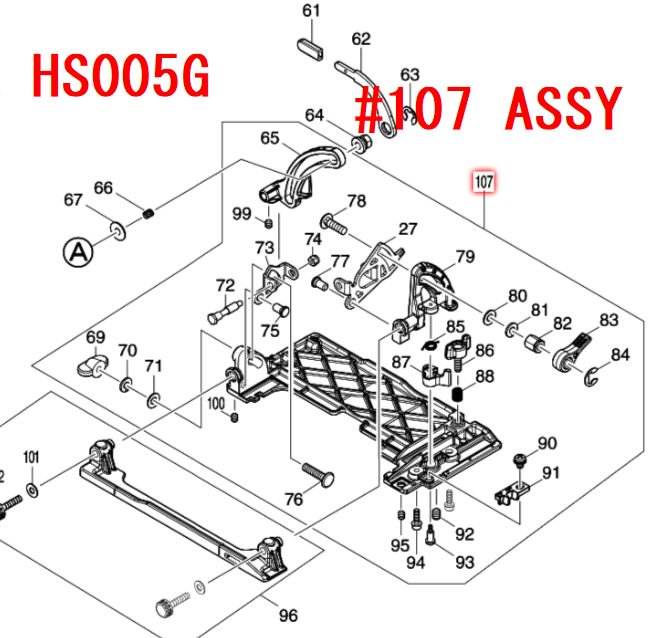 マキタ ベースアッセンブリ HS472D,HS475D,HS005G,HS006G等用- マキタインパクトドライバ、充電器、バッテリ、クリーナーは  マキタショップカメカメ