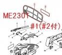 եȥϥɥC.ME230T