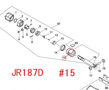 マキタ　スライダガイドコンプリート　JR147D,JR186D,JR187D対応 - マキタインパクトドライバ、充電器、バッテリ、クリーナーは　 マキタショップカメカメ