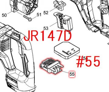 マキタ ターミナル TD161D,HS470D等対応 - マキタインパクトドライバ