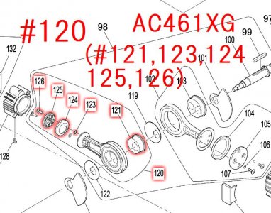 マキタ ピストンコンプリート(2段) AC462XS等用 - マキタインパクト