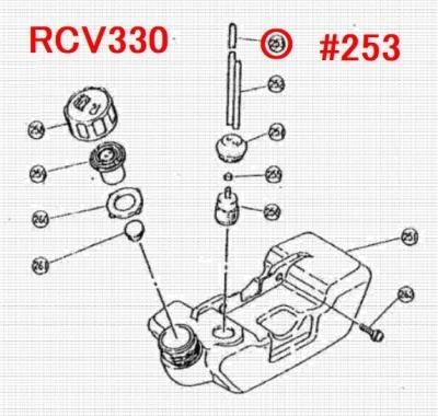 硼ӡ١RCV-330ѡե塼ۡ(ǳ)