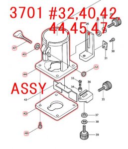 マキタ ベースアッセンブリ 3701用 - マキタインパクトドライバ、充電器、バッテリ、クリーナーは マキタショップカメカメ