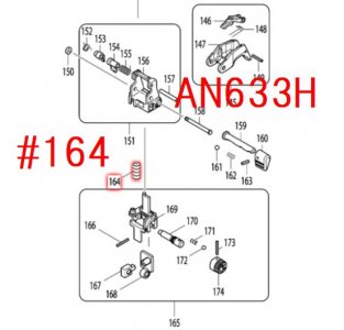 マキタ コンプレッションスプリング5 AN632H,AN633H等用 - マキタインパクトドライバ、充電器、バッテリ、クリーナーは マキタ ショップカメカメ