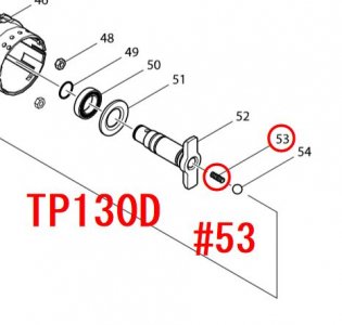 マキタ　TP130D,TP140D用コンプレッションSP4 - マキタインパクトドライバ、充電器、バッテリ、クリーナーは　マキタショップカメカメ