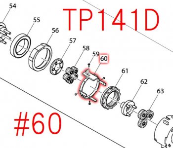 マキタ　TP131,TP141用 切替レバー - マキタインパクトドライバ、充電器、バッテリ、クリーナーは　マキタショップカメカメ