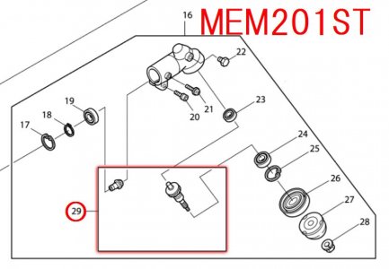 マキタ カッタシャフトセット MEM201ST,MEM202ST等対応 - マキタインパクトドライバ、充電器、バッテリ、クリーナーは マキタ ショップカメカメ