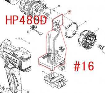 マキタ　コントローラー　DF480D,HP480D用 - マキタインパクトドライバ、充電器、バッテリ、クリーナーは　マキタショップカメカメ