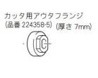 ޥΥ2703ѡե(7mm)