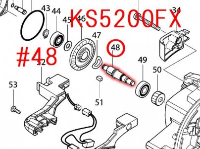 マキタ　125mm防塵マルノコKS5200FX用ギヤシャフト　－ マキタインパクトドライバ、充電器、バッテリ、クリーナーは　マキタショップカメカメ