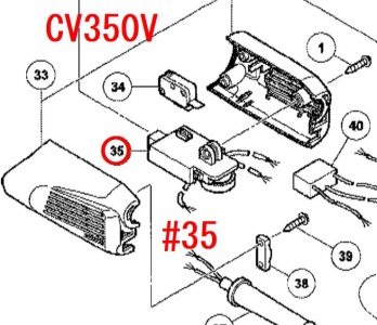 日立 CV350V用 コントローラ100V-110V ー マキタショップカメカメ