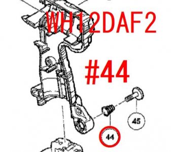 日立WH12DAF2用　フックスプリング