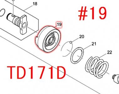 マキタ　ハンマー TD161D,TD171D対応 - マキタインパクトドライバ、充電器、バッテリ、クリーナーは　マキタショップカメカメ