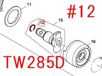 マキタ　リングスプリング10　TW284D,TW285D等用　－　マキタショップカメカメ