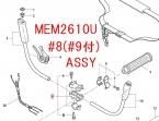 MEM2610UѡϥɥնȤΩ