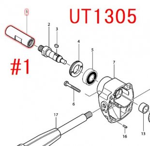 マキタ シャフトホルダ　UT1304,UT1305,UT130D,UT2202等対応 - マキタインパクトドライバ、充電器、バッテリ、クリーナーは　 マキタショップカメカメ