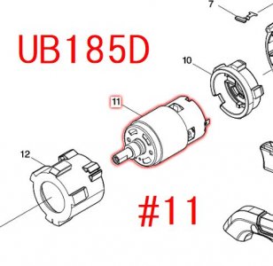 マキタ　ブロワUB185D,UB186D用直流モーター - マキタインパクトドライバ、充電器、バッテリ、クリーナーは　マキタショップカメカメ