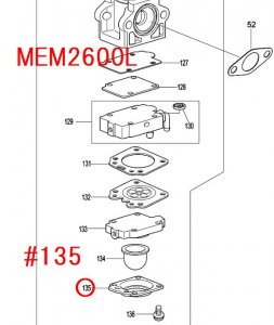 マキタ　プライマポンプカバー　MEM2600U/L/W等用　- マキタインパクトドライバ、充電器、バッテリ、クリーナーは　マキタショップカメカメ