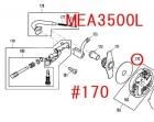 եåȥå12MDE350,MEA3500L/Mб