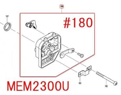 エアクリーナプレートアッセンブリ MEM2300U,MEM2300L/W等用