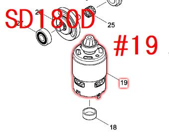 マキタ　SD180D用直流モーター　- マキタインパクトドライバ、充電器、バッテリ、クリーナーは　マキタショップカメカメ