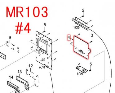 マキタ　ラジオMR103用基板Aアッセンブリ - マキタインパクトドライバ、充電器、バッテリ、クリーナーは　マキタショップカメカメ