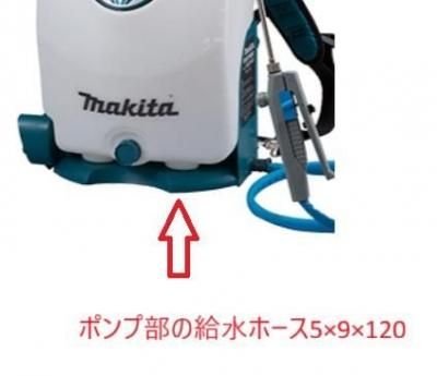 ۡ59120   MUS105D,MUS155D,MUS156D