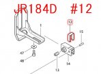  JR101D,JR144D,JR184Dб