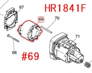 マキタ　HR1841F用 フィールド　- マキタインパクトドライバ、充電器、バッテリ、クリーナーは　マキタショップカメカメ