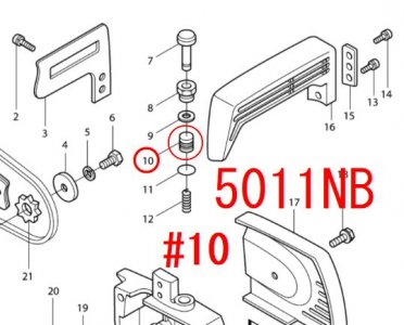 マキタ 5011NB用ピストン - マキタインパクトドライバ、充電器、バッテリ、クリーナーは マキタショップカメカメ