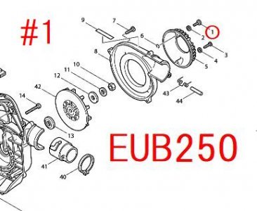 マキタ　EUB4250,EUB4250SP,EUB250用 ツマミネジM4 - マキタインパクトドライバ、充電器、バッテリ、クリーナーは　 マキタショップカメカメ