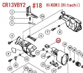 日立 Cr13vby2用 ブレードホルダ C ー マキタショップカメカメ 日立 Cr13vby2用 ブレードホルダ C ー マキタショップカメカメ