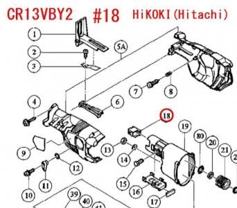 日立 Cr13vby2用 ブレードホルダ C ー マキタショップカメカメ