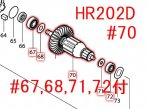 HR202D ޥ奢18V