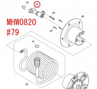 マキタ リールジョイントコンプリート MHW0820用 － マキタショップカメカメ