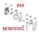 ֥쥿󥷥졼MEM2600U/L/W