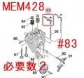 åॢå֥ꡡMEM428,MEM2650UHб
