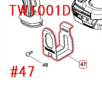 マキタ　TW1001D,TW001G用フック- マキタインパクトドライバ、充電器、バッテリ、クリーナーは　マキタショップカメカメ