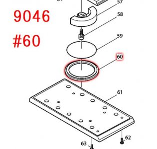 マキタ オービタルサンダ9046用アンダカバー - マキタインパクト