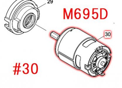 高い素材 マキタ 部品 629235-0 TD022D用 直流モーター - tokyo-bunka.com
