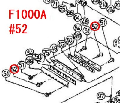 日立 F-1000A用 ボルト(溝なし) 10入